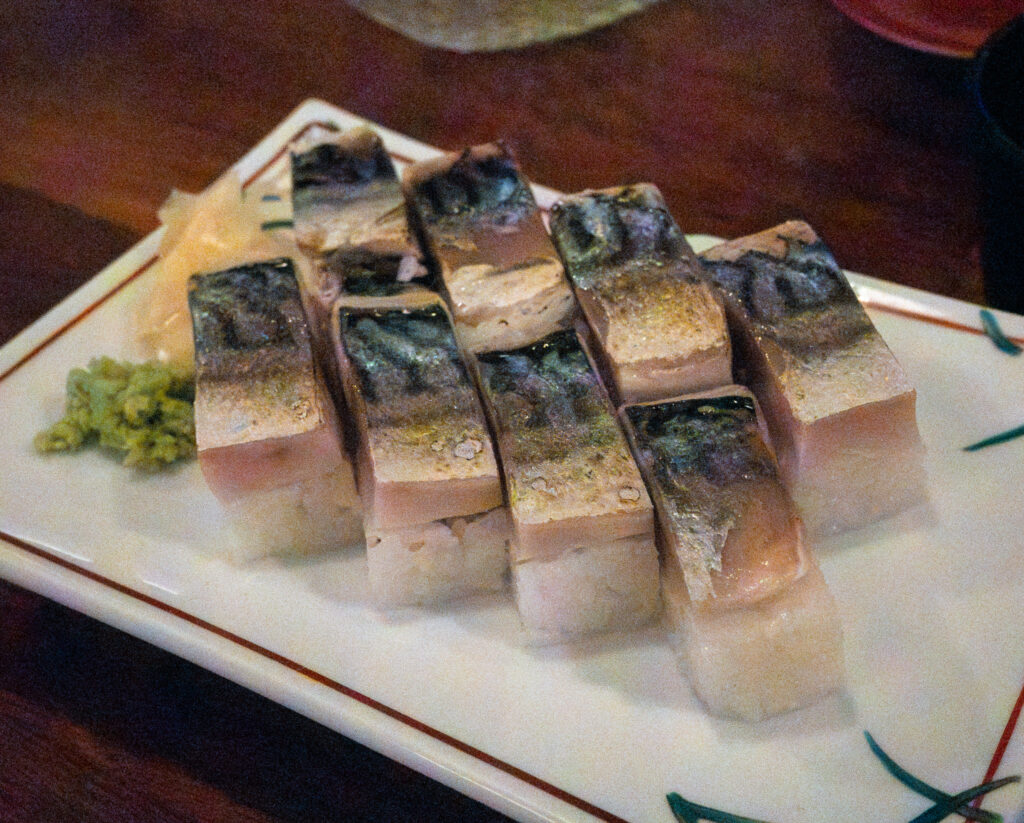 Aburi Saba Bosushi - Guru Guru Sake Sushi Sakana