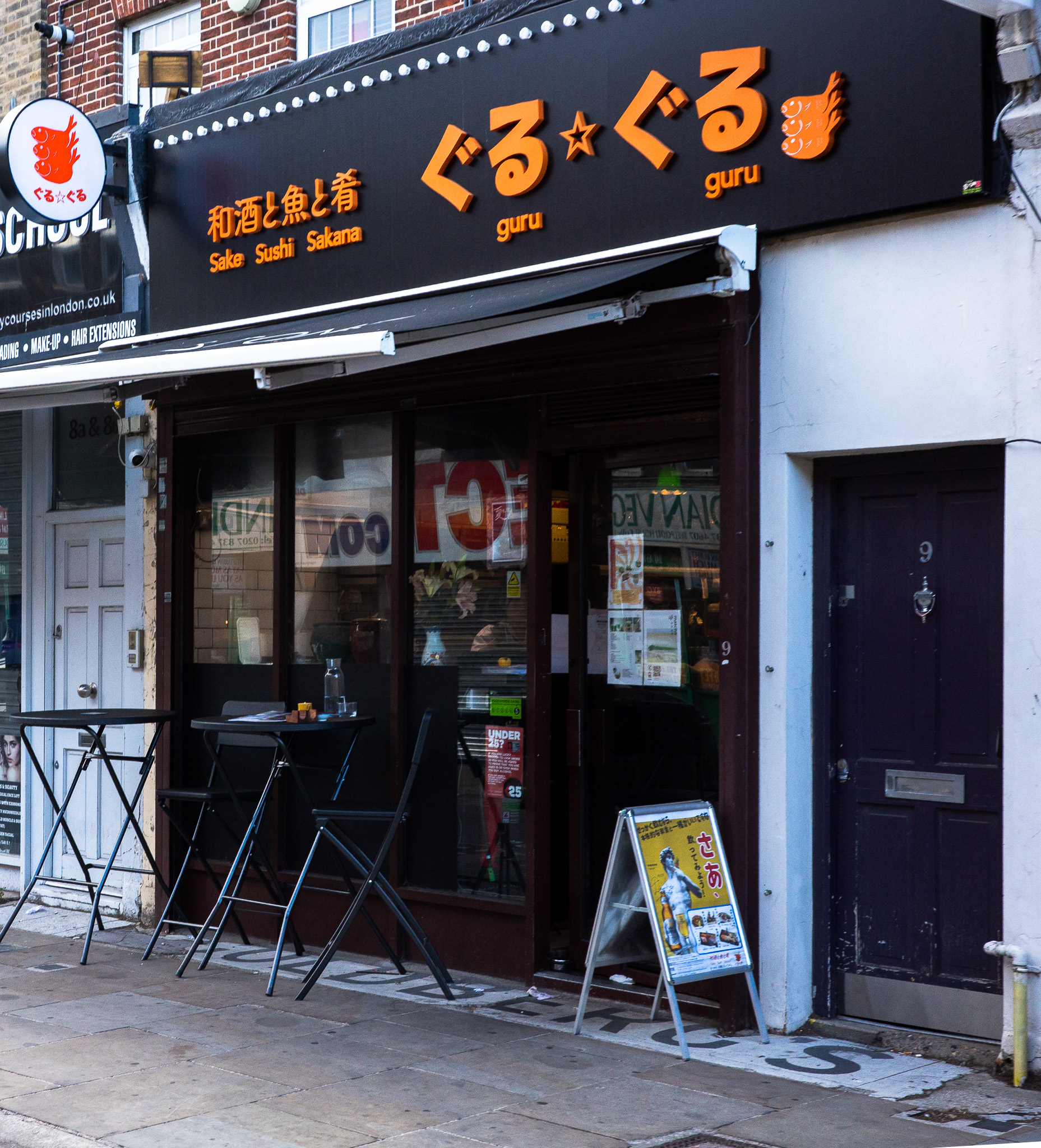 Guru Guru Sake Sushi Sakana Restaurant in Islington